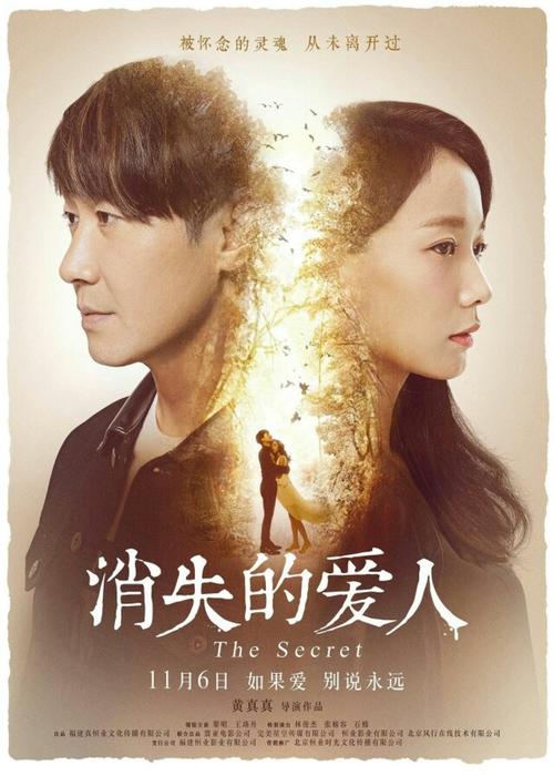 房产证过户需要本人到场吗